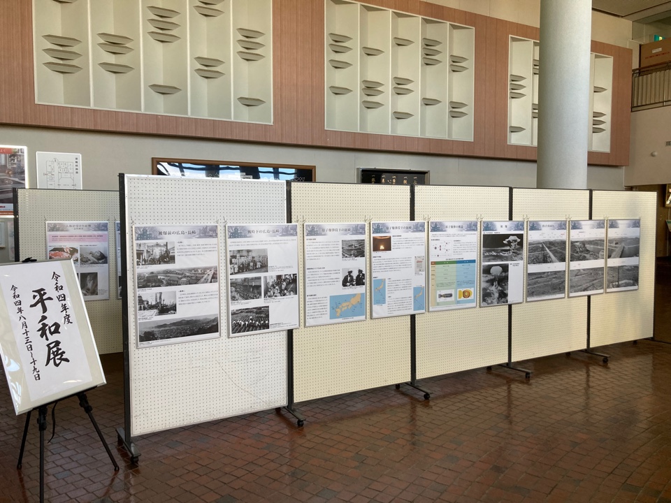 image-19-08-22-09-49-1