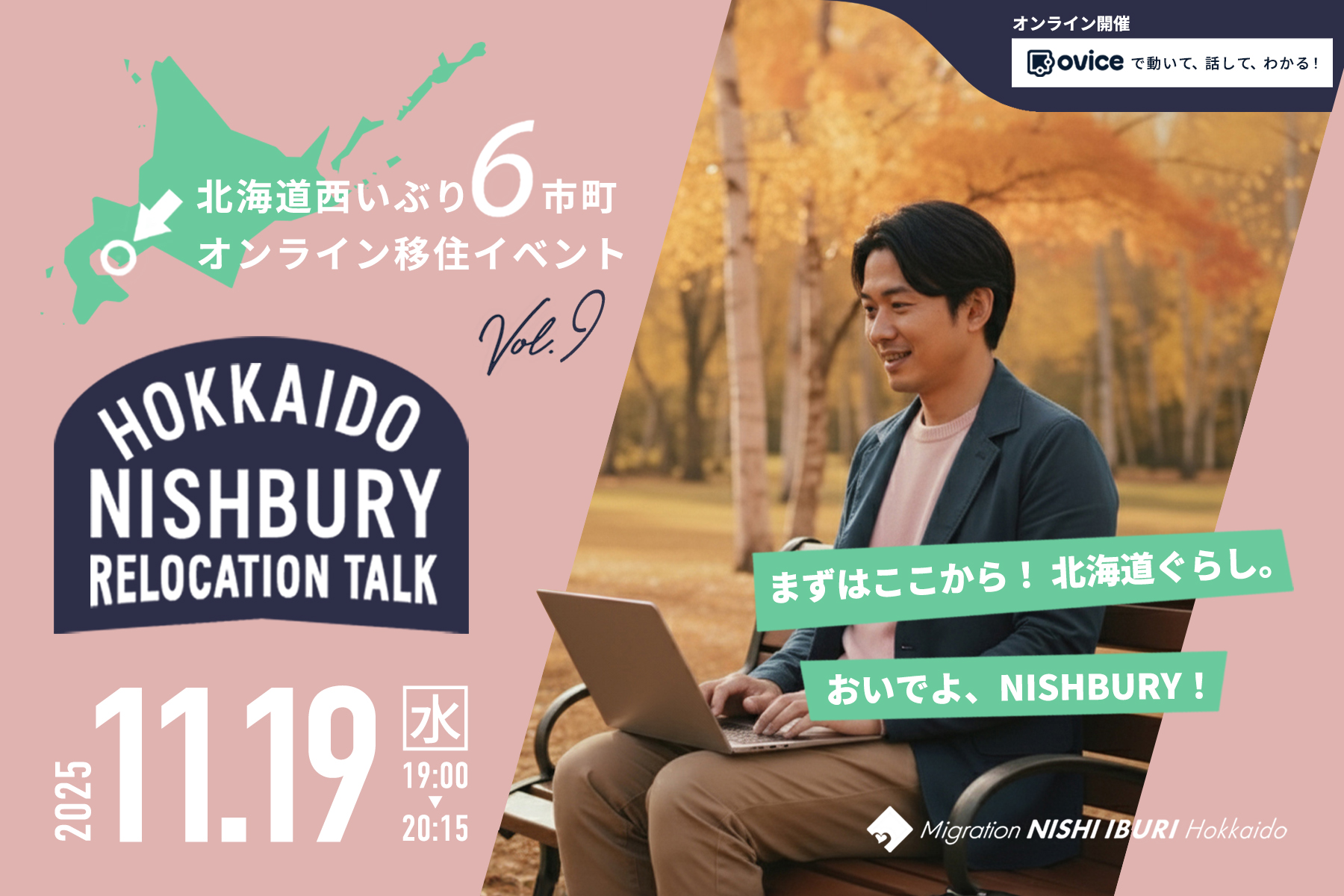 main6sityo9_3tai2_27107_marked