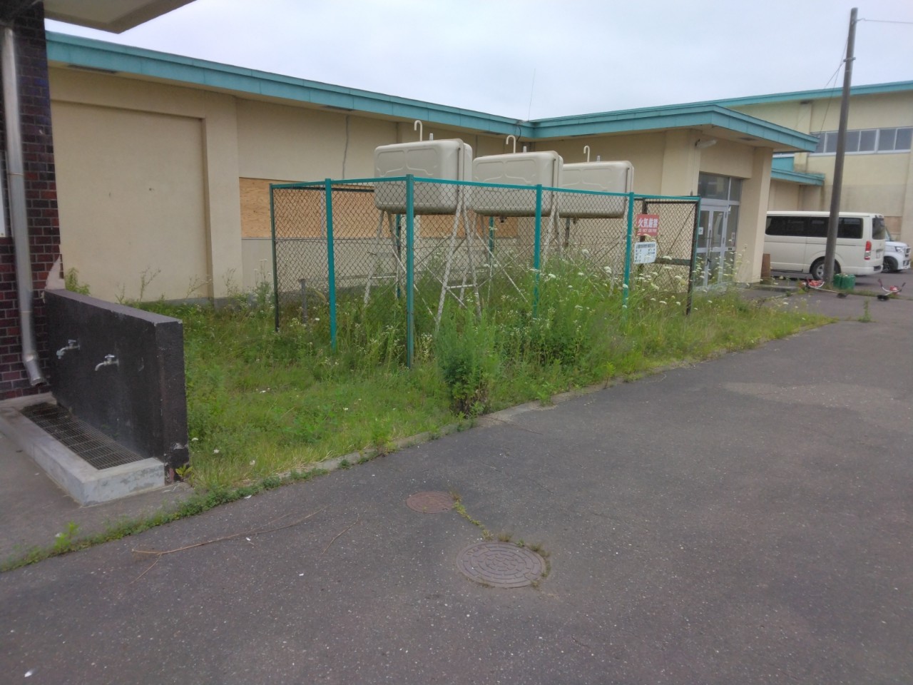 草刈作業前