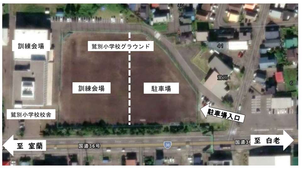 会場図