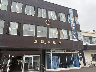 王位戦懸垂幕1 王位戦懸垂幕1