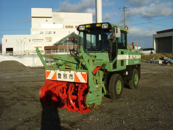 小型ロータリー除雪車