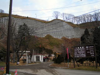 富浦町治山施設