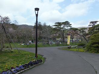 亀田記念公園2