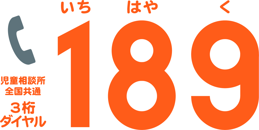 omote_7