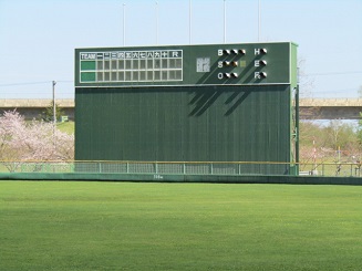 川上公園野球場