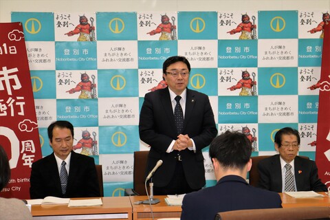 令和２年第２回定例記者会見